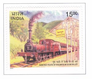 Doon Valley Railway