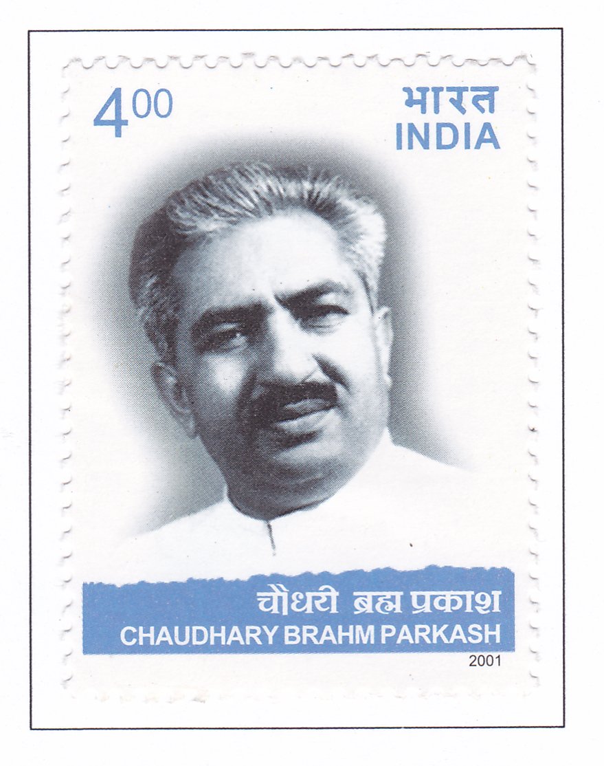 Chaudhary Brahmparkash