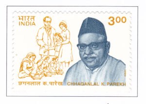 Chhaganlal Karamshi Parekh