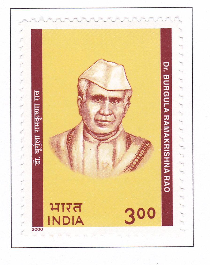 Dr. Burugula Ramakrishna Rao