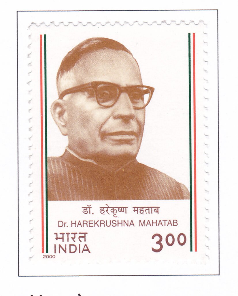 Dr. Harekrishna Mahatab