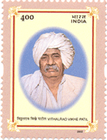 Dr. Vithalrao Vikhe Patil