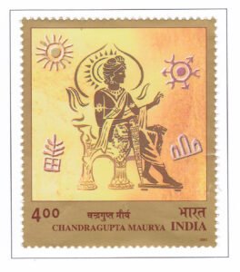 Emperor Chandragupta Maurya
