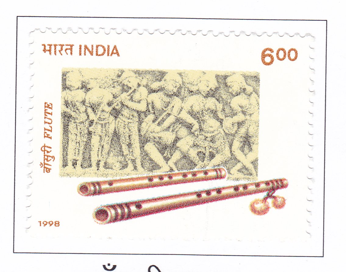 Flute