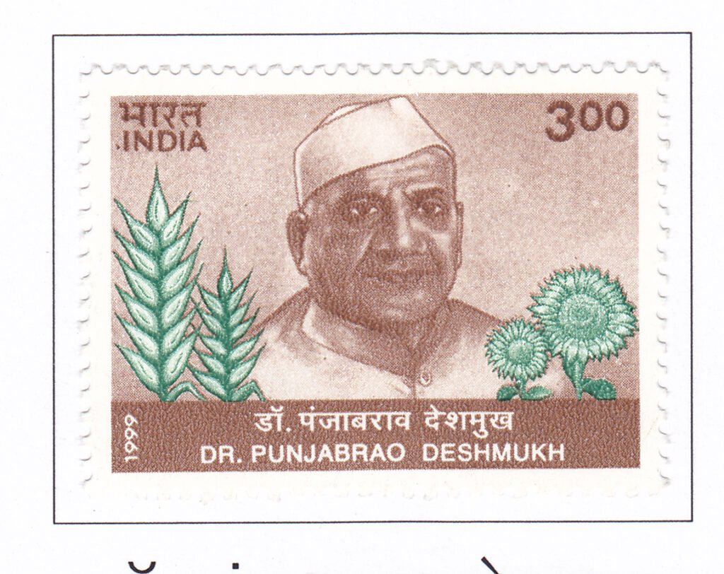 Dr. Punjabrao Deshmukh