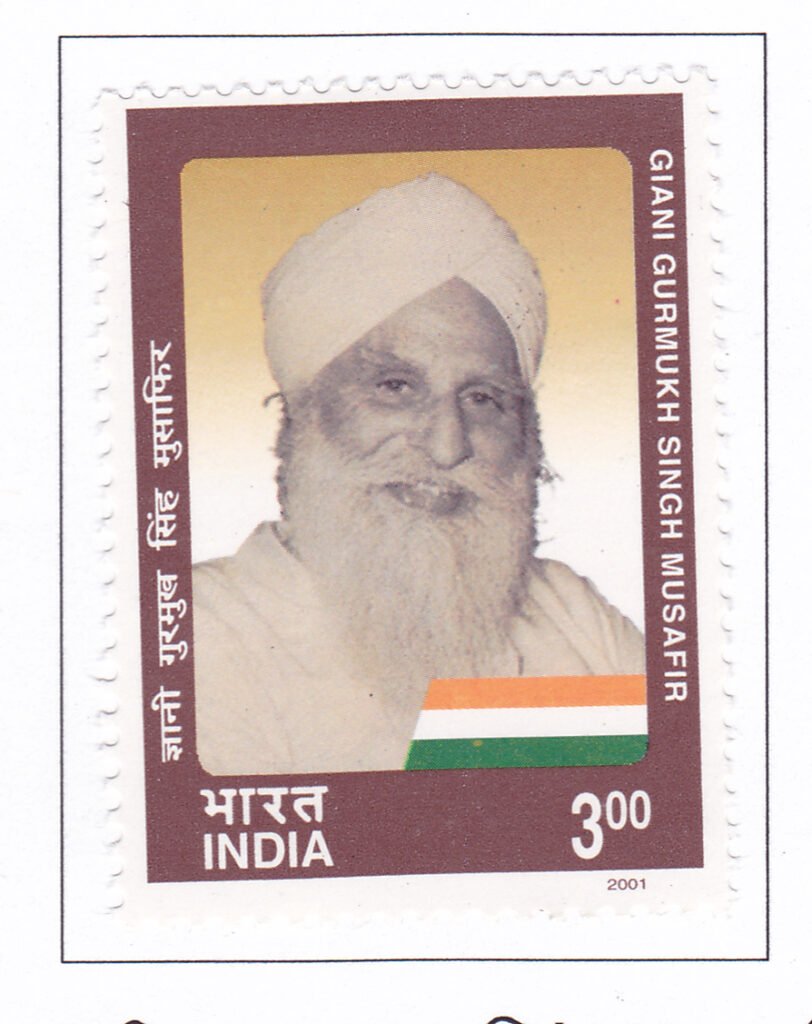 Giani Gurmukh Singh Musafir