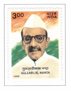 Gulzarilal Nanda