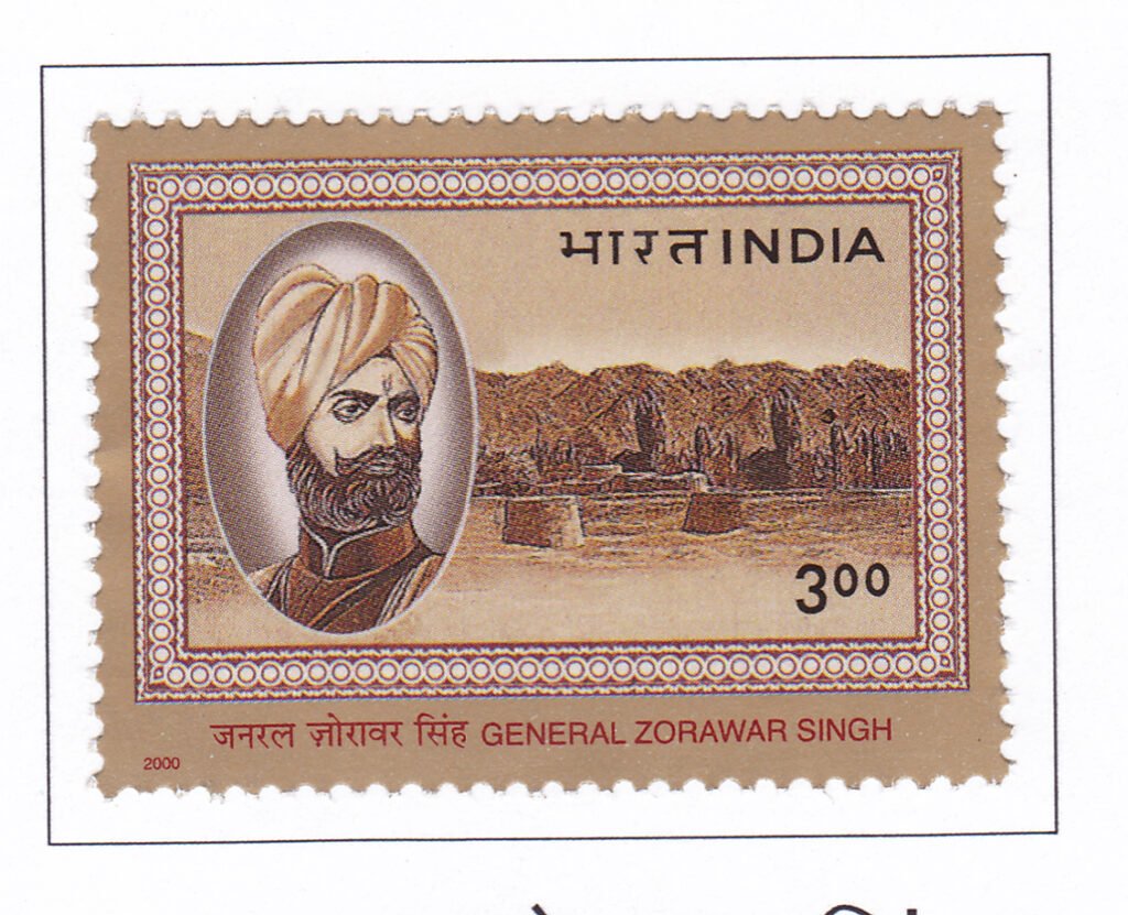 General Zorawar Singh