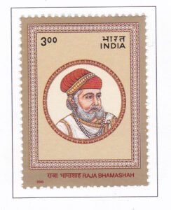 Raja Bhamashah