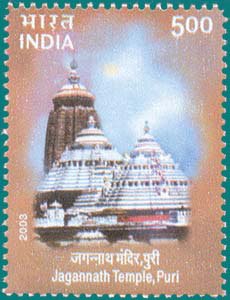 Jagannath Temple