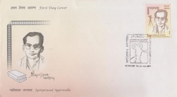 Jyotiprasad Agarwalla