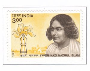 Kazi Nazrul Islam