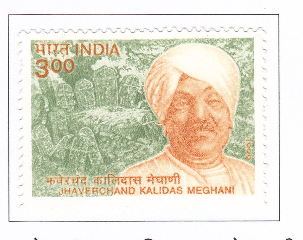 Jhaverchand Kalidas Meghani