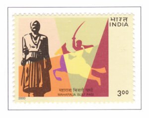 Maharaja Bijli Passi of Bijnor