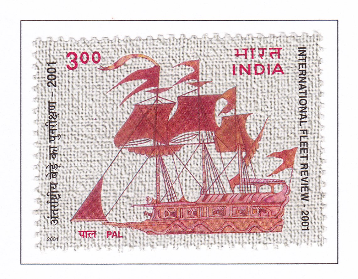 Sailing Ship