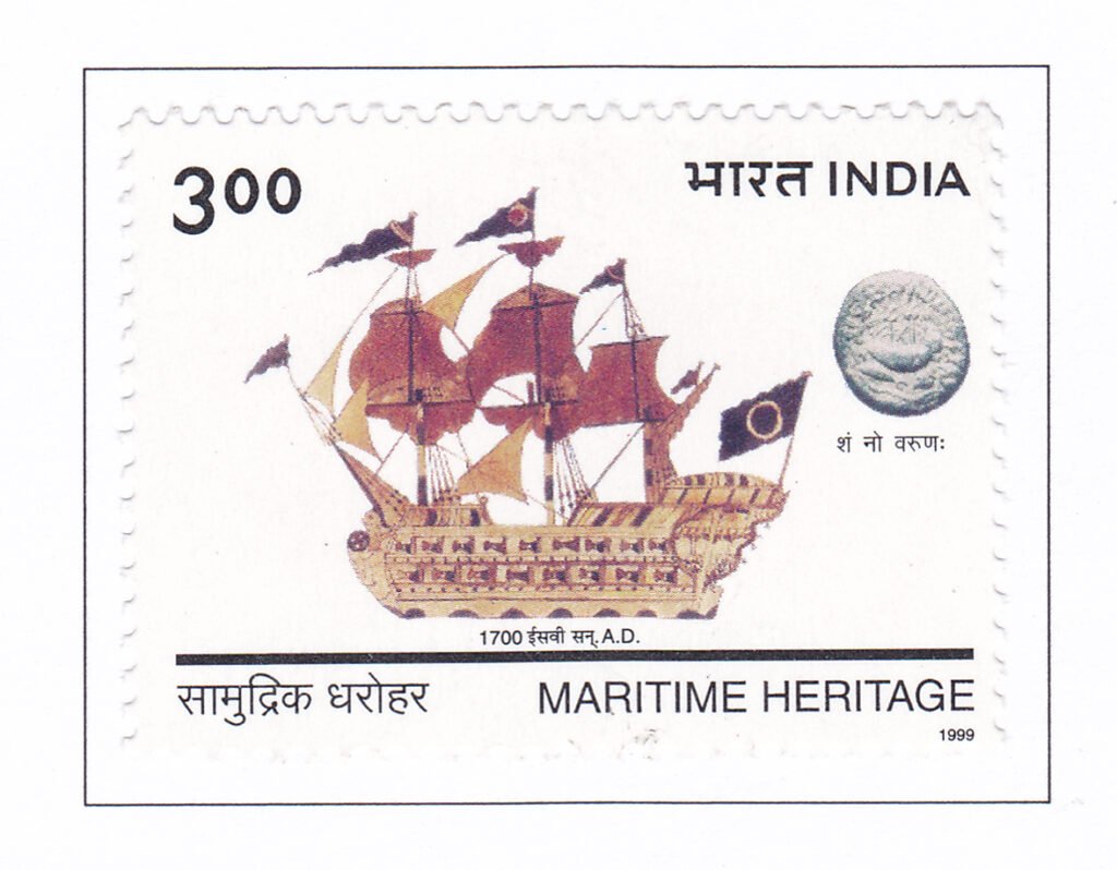 Maritime Heritage, 1700 BC and Seal