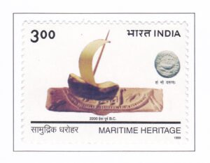 Maritime Heritage, 2200 BC and Seal