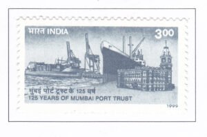 Mumbai Port Trust