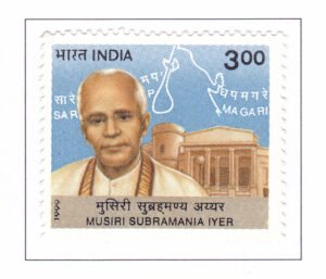 Musuri Subramania Iyer