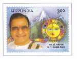 N .T. Rama Rao