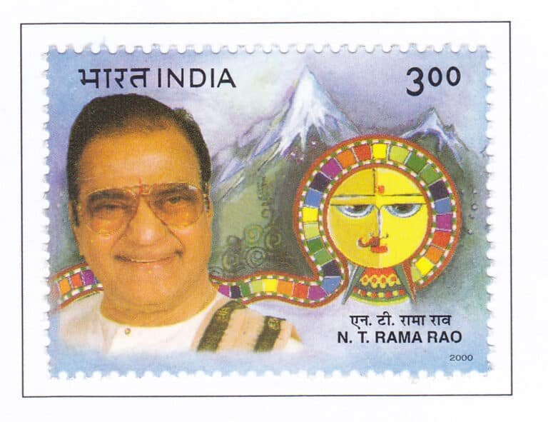 Nt Rama Roo N .T. Rama Rao (1923-1996) Commemoration - The Philatelist
