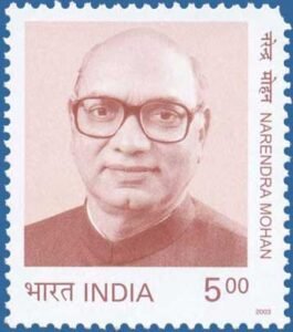 Narendra Mohan