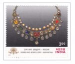 Navaratna Necklace