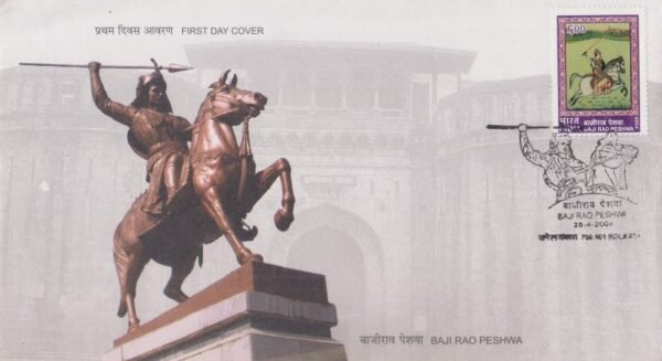 Baji Rao Peshwa