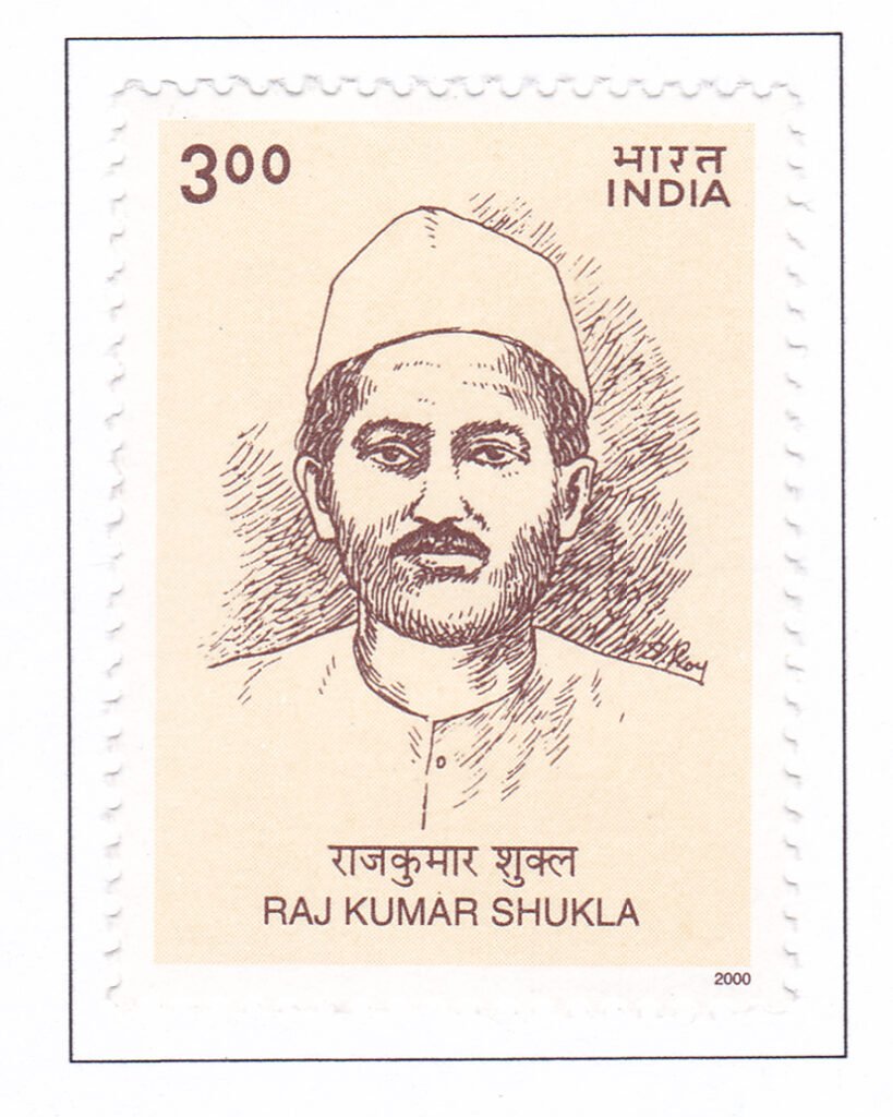 Raj Kumar Shukla