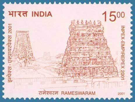 Rameshwaram Temple