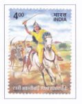 Rani Avantibai