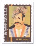 Rao Tula Ram