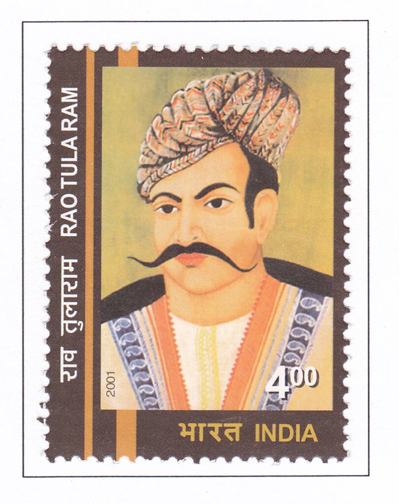 Rao Tula Ram