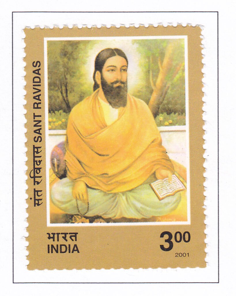 Sant Ravidas