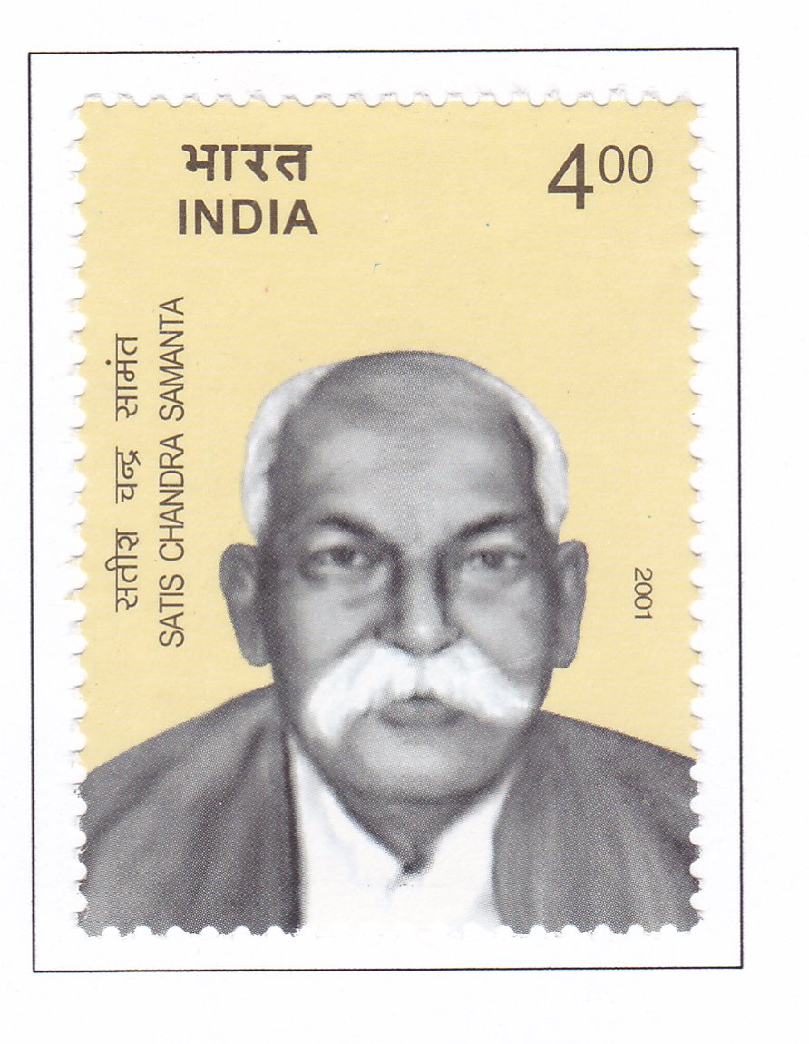 Satis Chandra Samanta