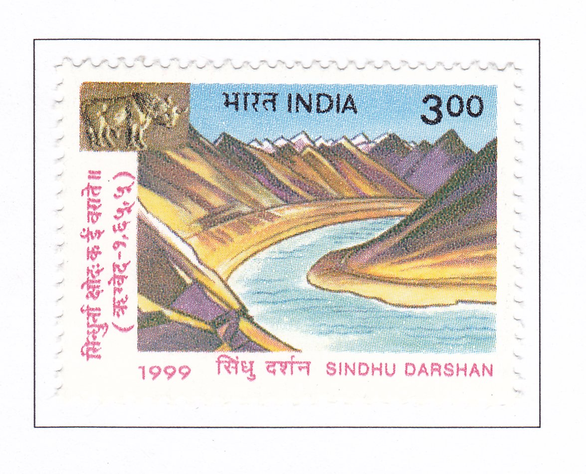 Sindhu Darshan