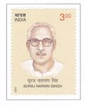 Suraj Narayan Singh