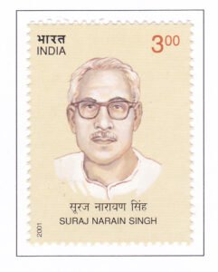 Suraj Narayan Singh