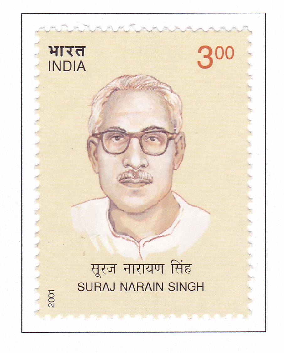 Suraj Narayan Singh