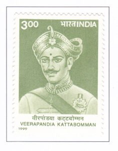 Verrapandian Kattabomman