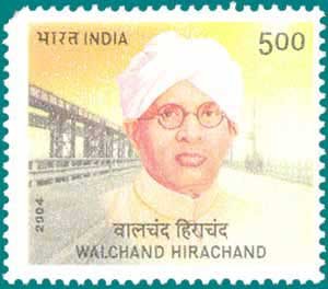 Walchand Hirachand