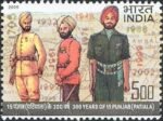 Sikh Regiment