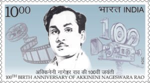 Akkineni Nageswara Rao