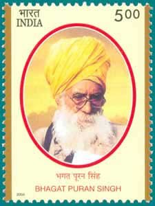 Bhagat Puran Singh