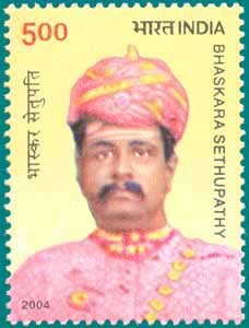 Bhaskara Sethupathy