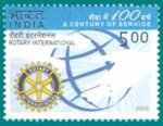 Rotary International