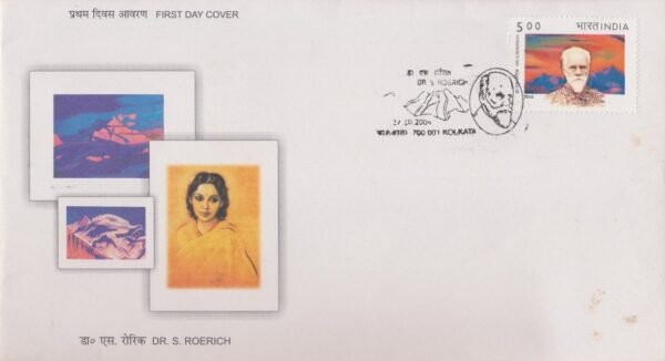 Dr. S. Roerich