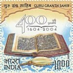 400 Years of Guru Granth Sahib