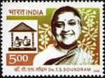 Dr. T. S. Soundram