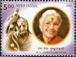 M. S. Subbulakshmi